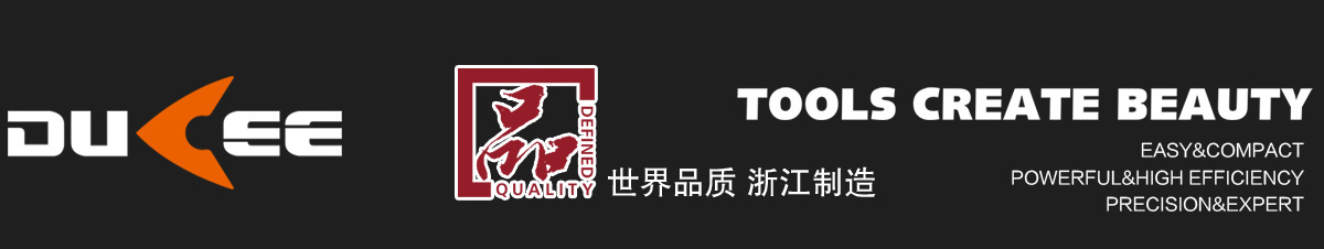 Dulee group, Yongkang Dulee, Dulee tools, Dulee Dongli electric drill, impact drill, impact drill, electric hammer, angle grinder, curve sawing, stone cutting machine, miter saw kit, Zhejiang electric tool,Zhejiang Dongli Electric Appliance Co., Ltd.