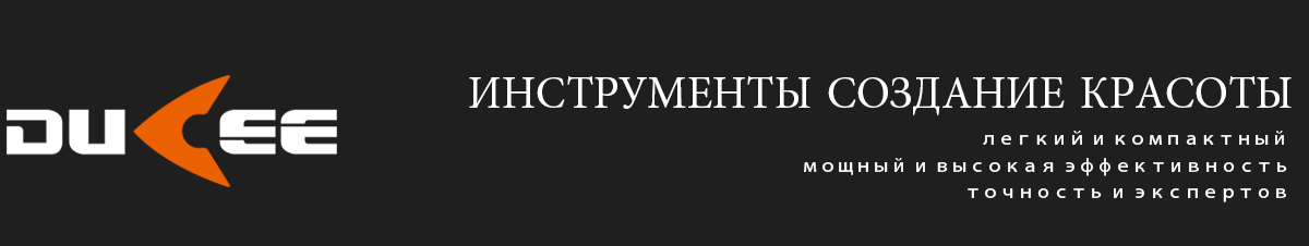  дули группы  ,  Юнкан  Тони  ,  донг ли  инструменты  ,  Тони  электрической дрели  ,  Тони  ударного бурения  бурение  ,  шок  ,  электрический молот  ,  угол мельница  ,  кривая видел  ,  камень резки  ,  острия видел  ,  набор инструментов  ,  